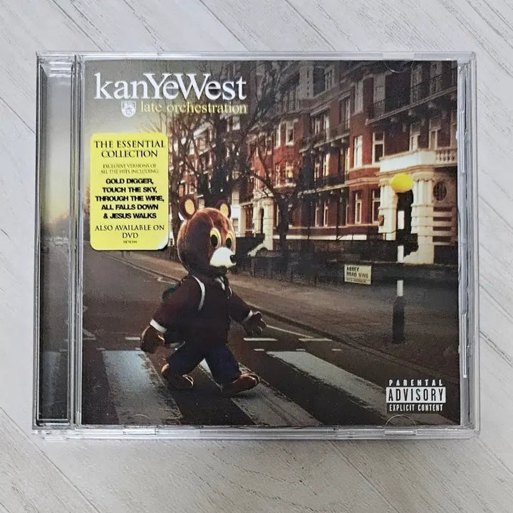 [BUNJANG] Kanye West Late Orchestration CD / Kanye West - Late Orchestration CD
