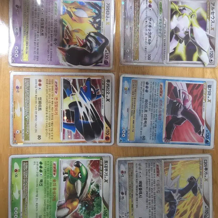 [BUNJANG] Rare Pokemon Card Bundle / 희귀 포켓몬카드 모음