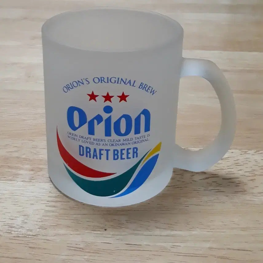 [BUNJANG] Orion Original Draft Beer Mug Cup / 오리온 맥주 오리지널 드래프트 비어 머그컵