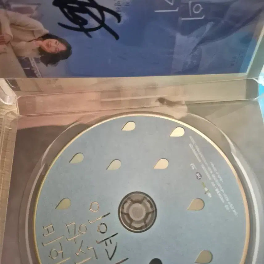 [BUNJANG] The Book of Us: Somewhere in Time Full Slip Blu-ray / 비와 당신의 이야기 풀슬립 블루레이