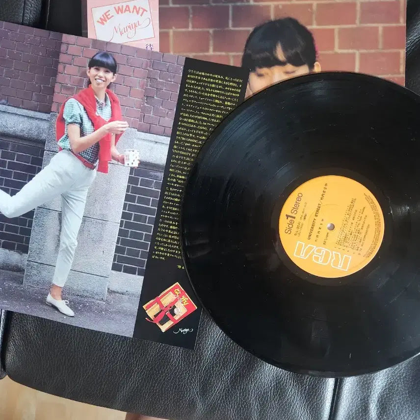 [BUNJANG] Takeuchi Mariya University Street Original 1979 LP Vinyl Record / [일판 오리지널] 타케우치 마리야(Takeuchi Mariya)