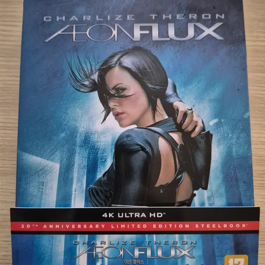 [BUNJANG] Aeon Flux 4K Steelbook Blu-ray / 이온 플럭스 4K 스틸북 블루레이