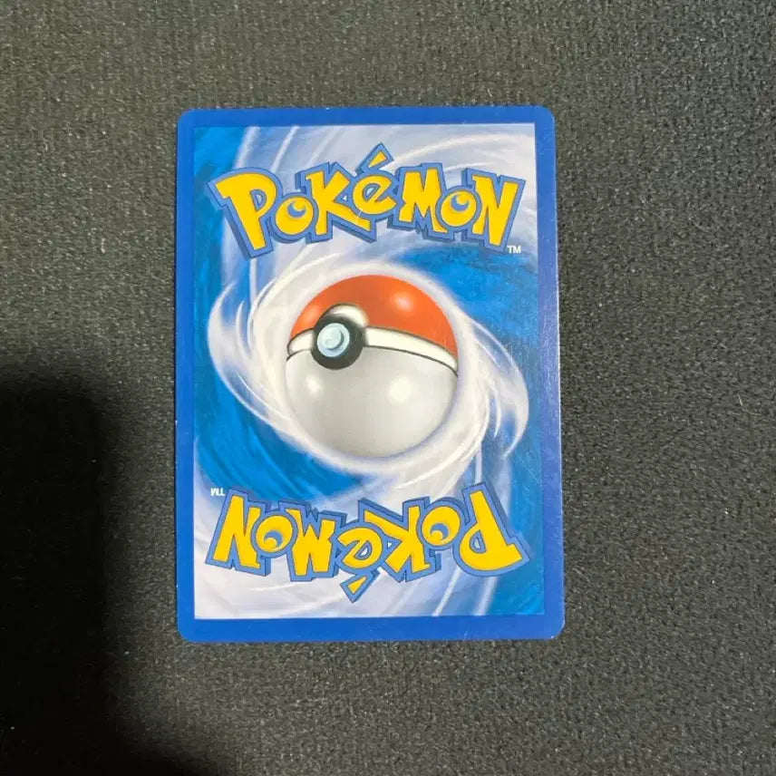 [BUNJANG] Pokemon Card Shining Rayquaza 190/057 / 포켓몬카드 빛나는 레쿠쟈 190/057
