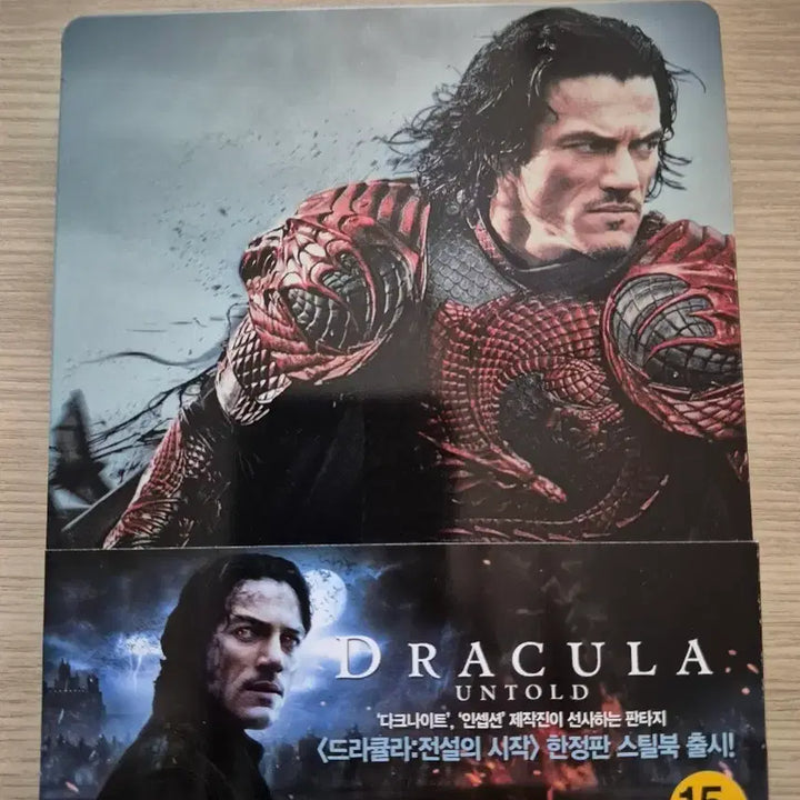 [BUNJANG] Dracula Untold Limited Edition Steelbook Blu-ray / 드라큘라: 전설의 시작 한정판 스틸북 블루레이