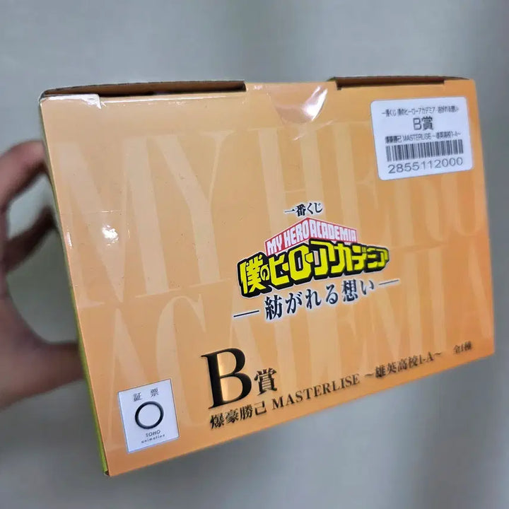 [BUNJANG] My Hero Academia Connecting Hearts Bakugo B Prize Sealed Figure / 나의 히어로 아카데미아 이어지는 마음 바쿠고 B상 미개봉 피규어