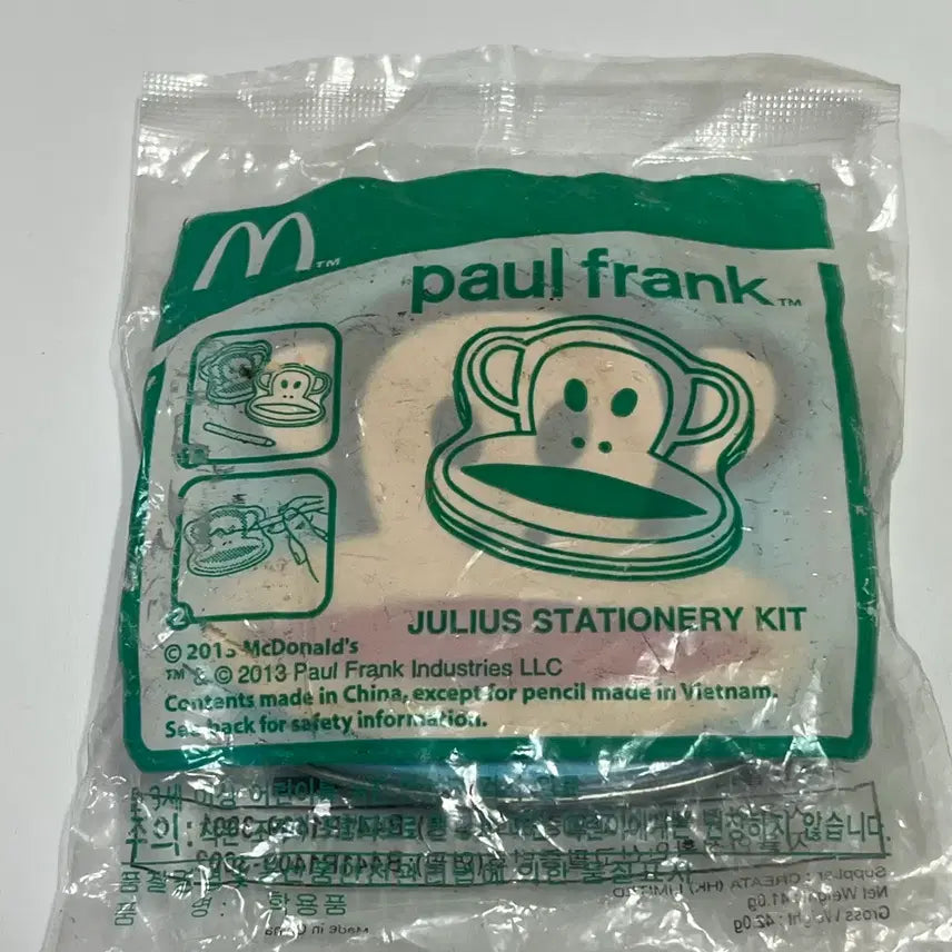 [BUNJANG] McDonald&