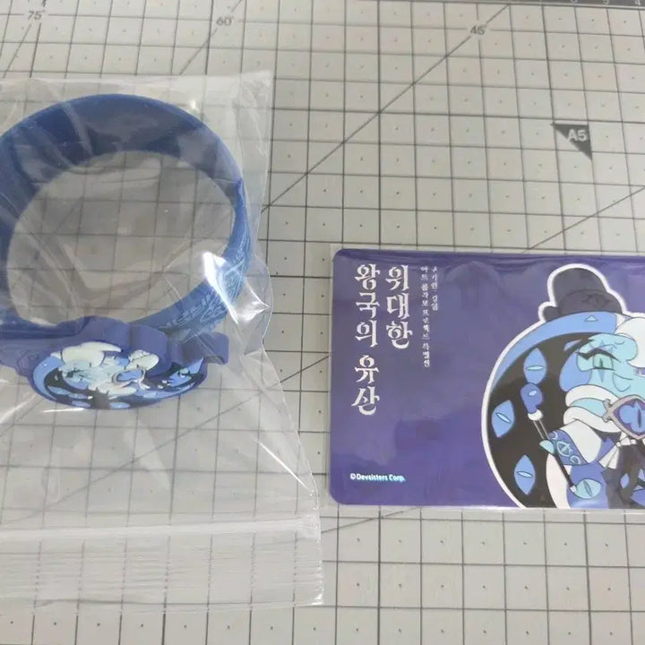 [BUNJANG] Cookie Run Kingdom Legacy of the Great Kingdom Shadow Milk Bracelet &amp; Gukgyo&
