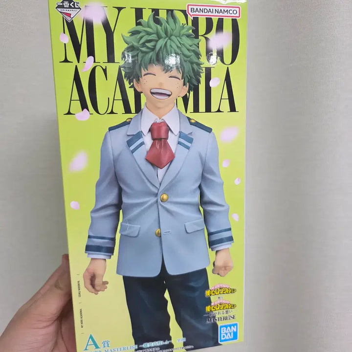 [BUNJANG] My Hero Academia Izuku Midoriya &
