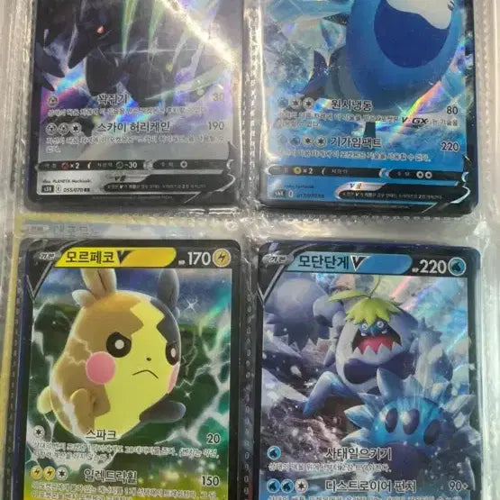 [BUNJANG] Rare Pokemon Card / 희귀한 포켓몬 카드 싸게 판매