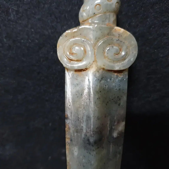 [BUNJANG] Excavated Jade Sword with Animal Carvings (Warring States Period) / (수원만물)출토 화전옥 옥검