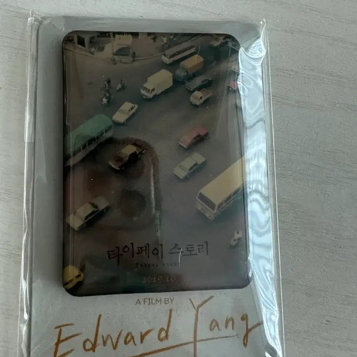 [BUNJANG] Edward Yang Taipei Story Magnet Set (2 Types) / 에드워드 양 타이페이 스토리 마그넷 2종 세트