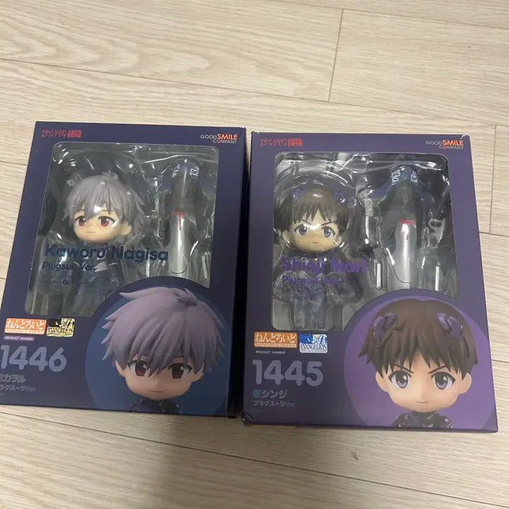 [BUNJANG] Evangelion Nendoroid Shinji &amp; Kaoru Plugsuit Ver. Figures / 에반게리온 넨도로이드 신지,카오루 플러그슈트 ver 일괄