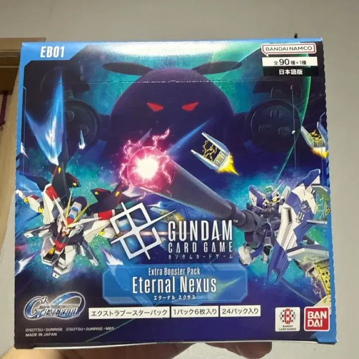 [BUNJANG] Bandai Gundam Card Game Eternal Nexus Extra Booster Pack / 건담 카드게임 이터널 넥서스 엑스트라 부스터 팩