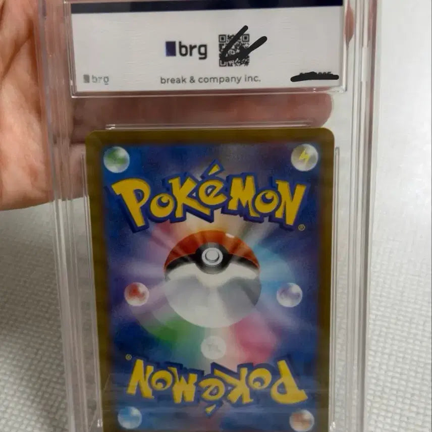 [BUNJANG] Pokemon Card Megadream Groudon SAR Japanese / 급처!) 포켓몬카드 메가드림 기로치SAR 일판 BRG9 상태최상