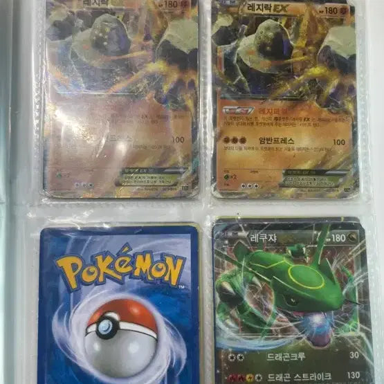 [BUNJANG] Rare Pokemon Card / 희귀 포켓몬 카드 싸게 판매