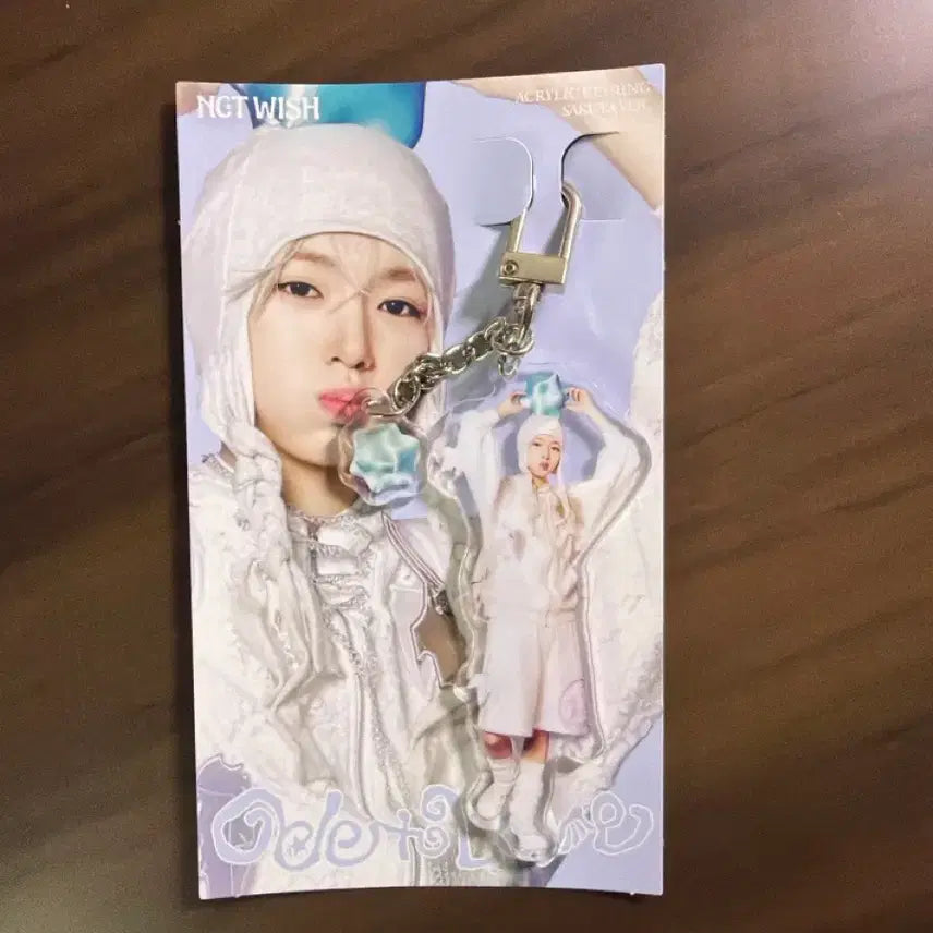 [BUNJANG] Sakura Acrylic Keychain / 사쿠야키링