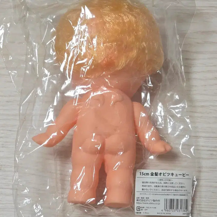 [BUNJANG] 15cm Blond Obitsu Cupid Doll / 15cm 금발 오비츠 큐피