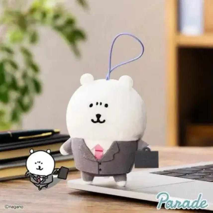 [BUNJANG] Nongdamgom Damgomi Sealed / 회사원 농담곰 담곰이