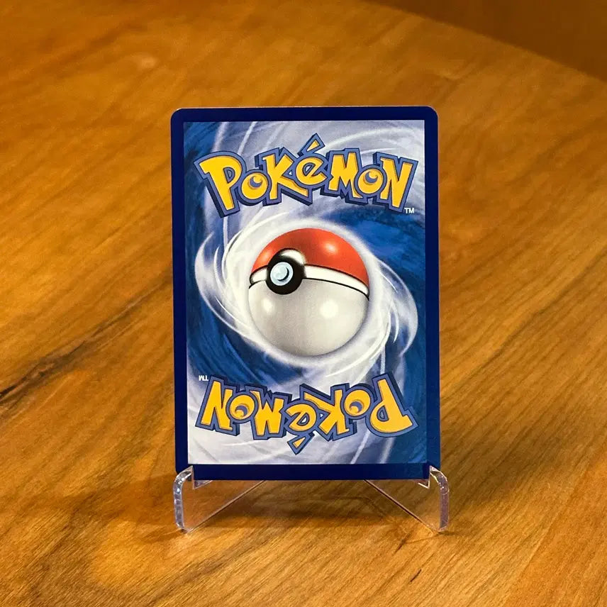 [BUNJANG] Pokemon 151 Mime Jr. Holo Card 122/151 R (Reprint) / (중판) 포켓몬 151 마임맨 홀로 카드 122/151 R