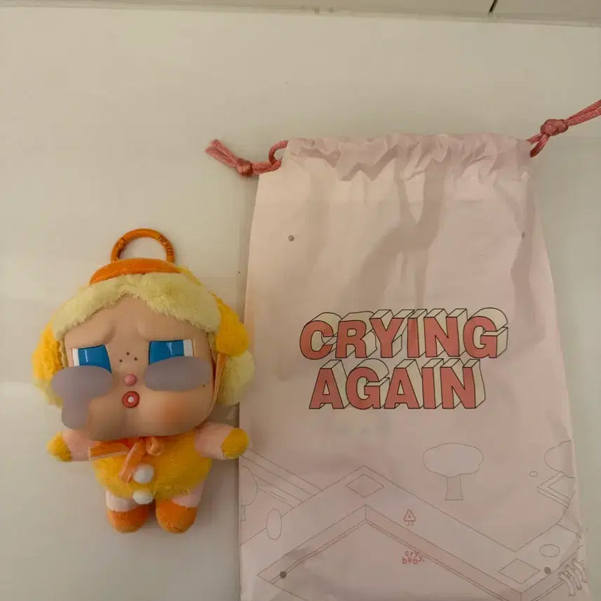 [BUNJANG] Crying Again Plush Keychain / 크라잉어게인 인형