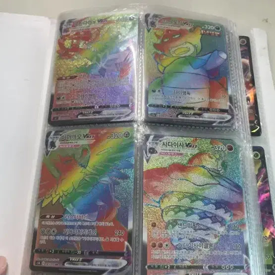 [BUNJANG] Rare Pokemon Cards / 희귀 포켓몬카드 싸게 판매