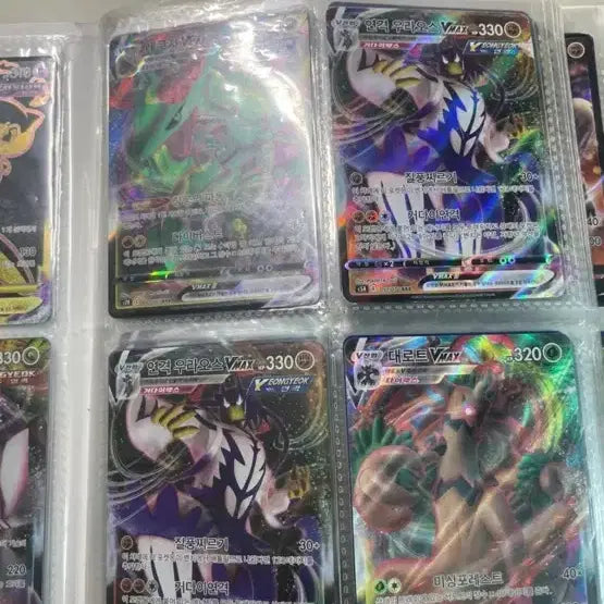 [BUNJANG] Rare Pokemon Cards / 희귀 포켓몬카드 싸게 판매