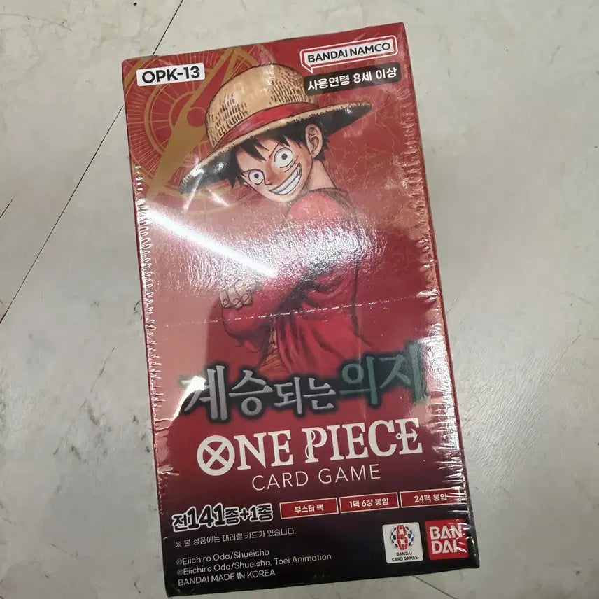 [BUNJANG] One Piece Card Game: Will of Lineage 1 Box (Sealed) / 원피스카드 계승되는 의지 1박스(슈링크O)