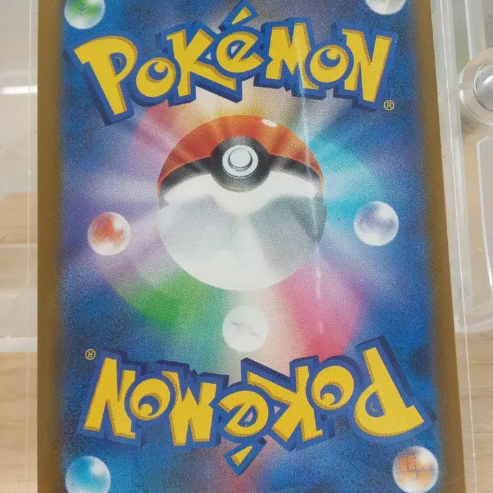 [BUNJANG] Pokémon TCG Special Energy Electric Energy 080/081 R / 포켓몬카드 특수 에너지 전기에너지 080/081R M5