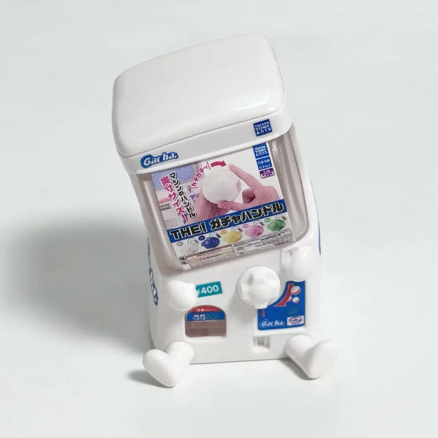 [BUNJANG] Takara Tomy Shoulder Bump Figure Gacha Machine White / 타카라토미 어깨쿵 피규어 가챠머신 화이트 꾸벅
