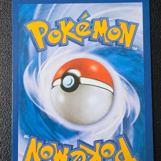 [BUNJANG] Pokemon Card Yanap XY8 003/059 / 포켓몬 카드 야나프 xy8 003/059