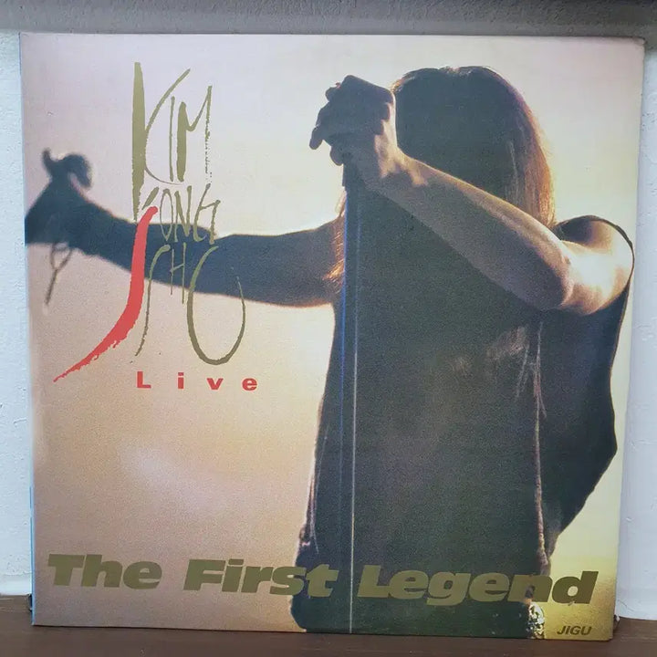 [BUNJANG] Kim Jong Seo Live 2 1993 LP / 김종서라이브 2 LP 1993 지구레코드