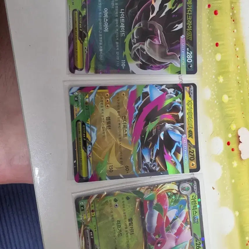 [BUNJANG] Pokemon Abyssai Mega Darkrai / Mega Zeraora / Lurantis 3-Card Bundle / 포켓몬 어비스아이 메가다크라이 /메가제라오라 /라란티스  3장 묶음
