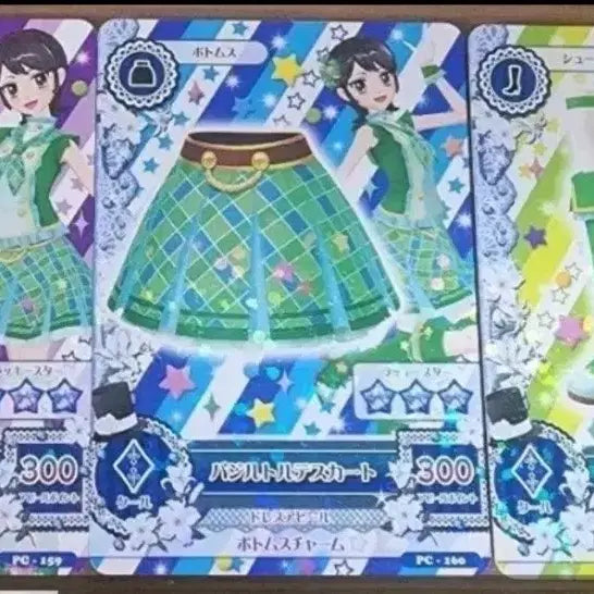 [BUNJANG] Aikatsu Sion School Look Idol Time Card Basil Torte / 상태 최상) 아이카츠 시온 스쿨룩 아이엠스타 바질 토르테