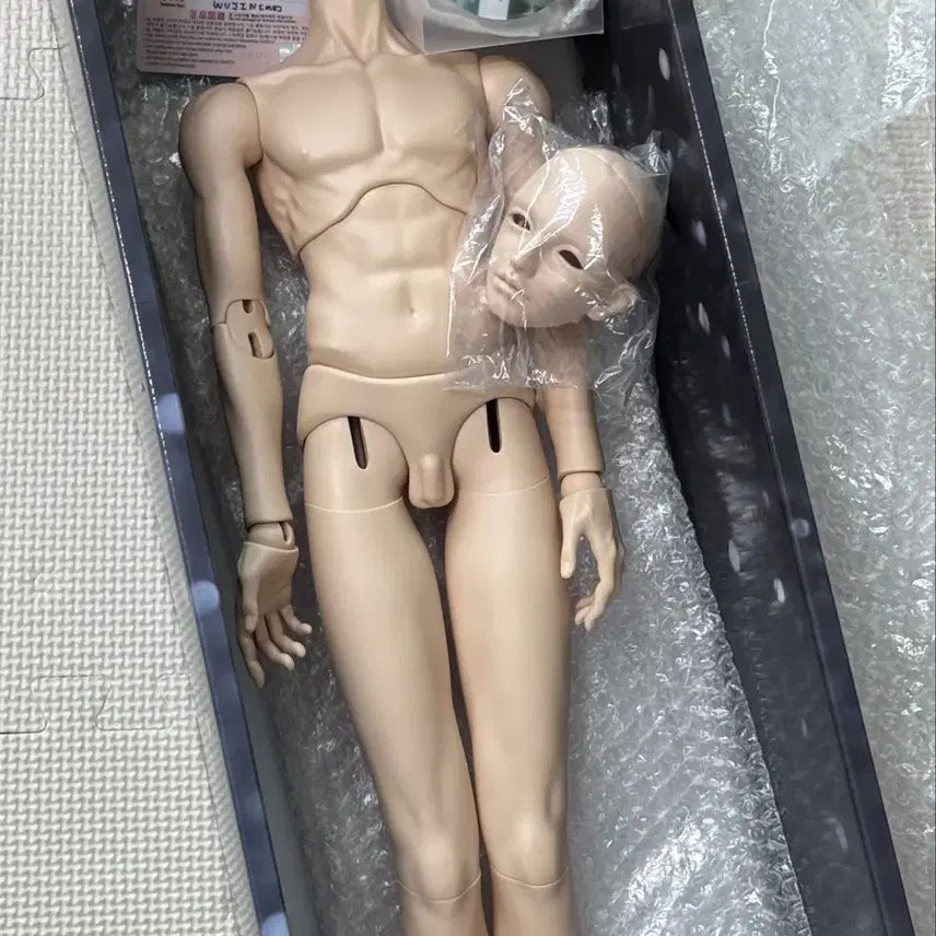 [BUNJANG] Switch Woojin 70cm Male Ball Jointed Doll Head &amp; Body / 구관 스위치 우진 sd 70 본체 구체관절인형 남아  헤드 바디
