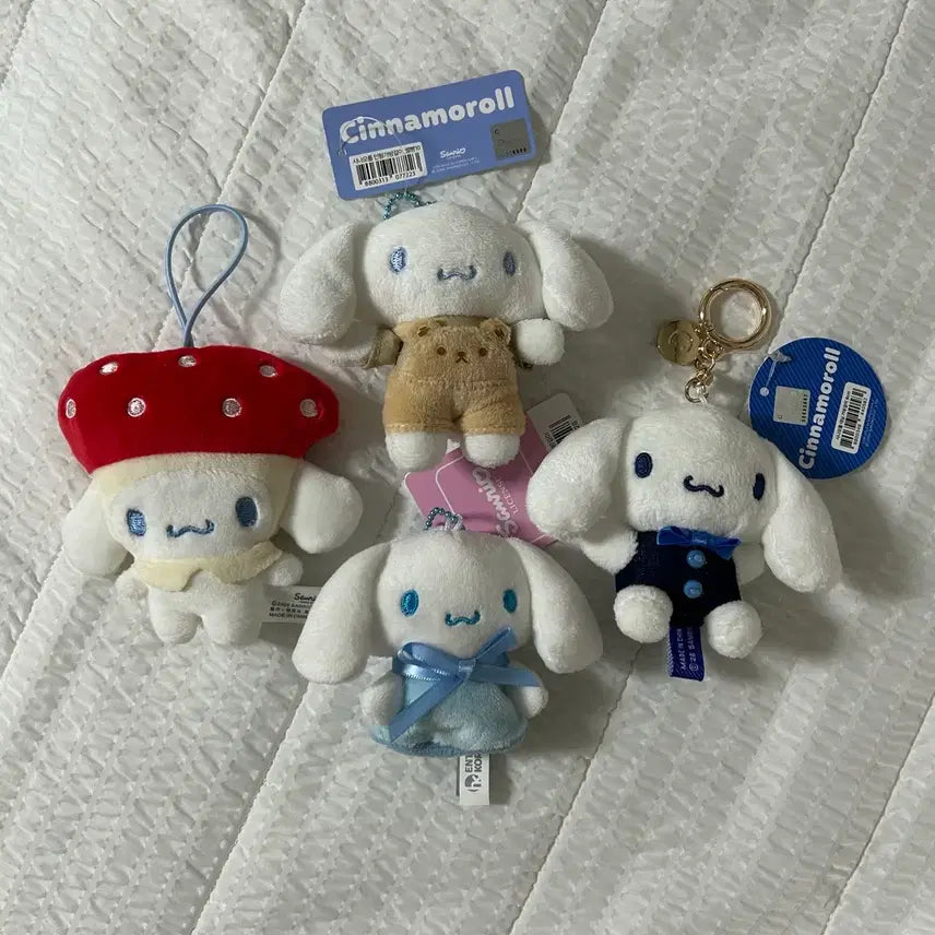[BUNJANG] Sanrio Cinnamoroll Plush Toy Bundle Set / 산리오 시나모롤 인형 4종 일괄