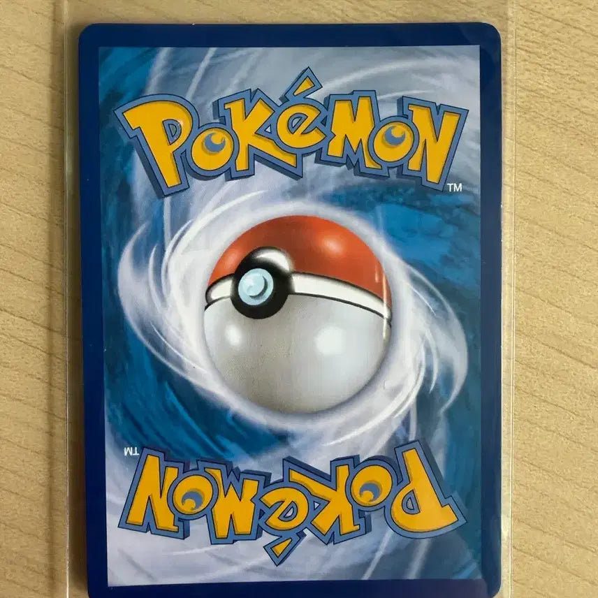 [BUNJANG] Pokemon Deoxys VMAX (Damaged) / 포켓몬 테오키스 VMAX(하자있음)