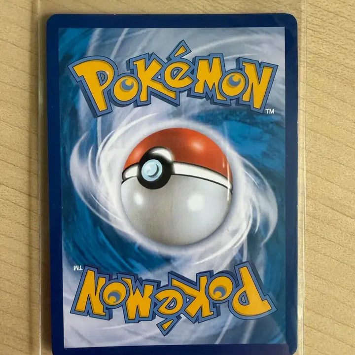 [BUNJANG] Pokemon Deoxys VMAX (Damaged) / 포켓몬카드 테오키스 VMAX(하자있음)
