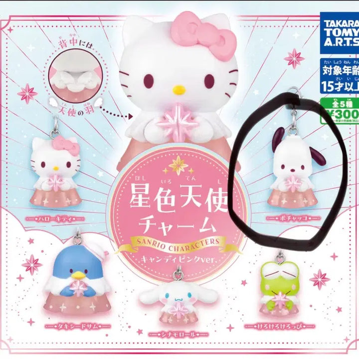 [BUNJANG] Sanrio Starlight Angel Charm Candy Pink Gacha Bundle Set / 산리오 별빛천사참 캔디핑크 가챠-포차코