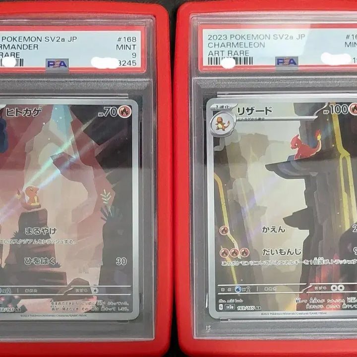 [BUNJANG] Pokemon Card Charmander &amp; Charmeleon Japanese AR Set / 포켓몬 카드 파이리 리자드 일판 AR 2장 일괄