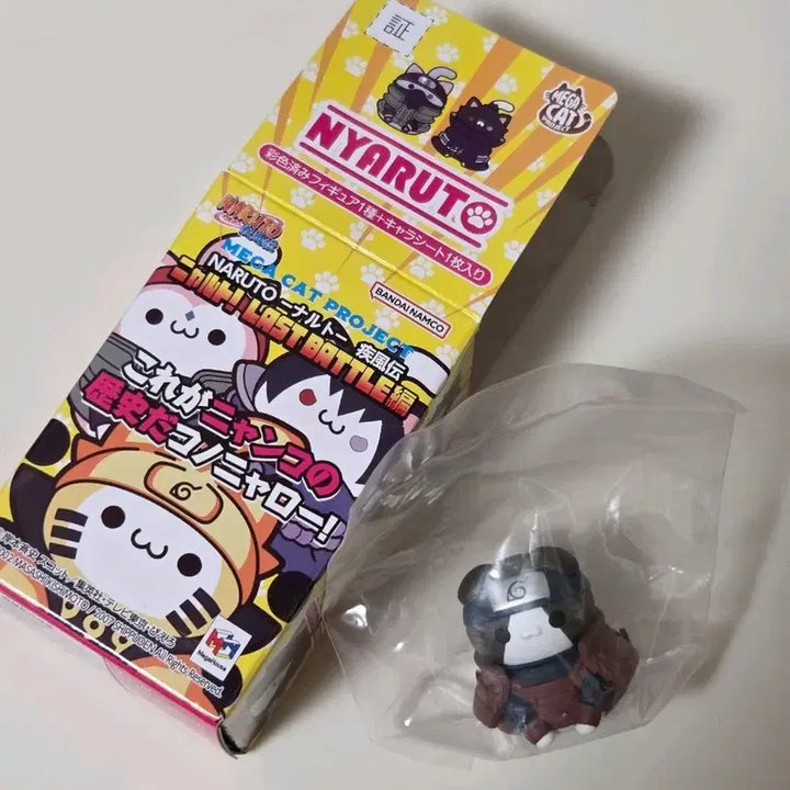 [BUNJANG] Megahouse Naru-nyaro Hashirama Sealed Figure / (미개봉)나루토 메가캣 냐루토_하시라마