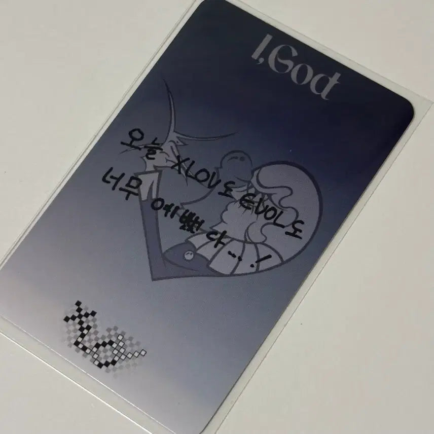 [BUNJANG] XLOV HARU SERVE Limited Edition Photocard / XLOV 엑스러브 HARU 하루 SERVE 공방포카