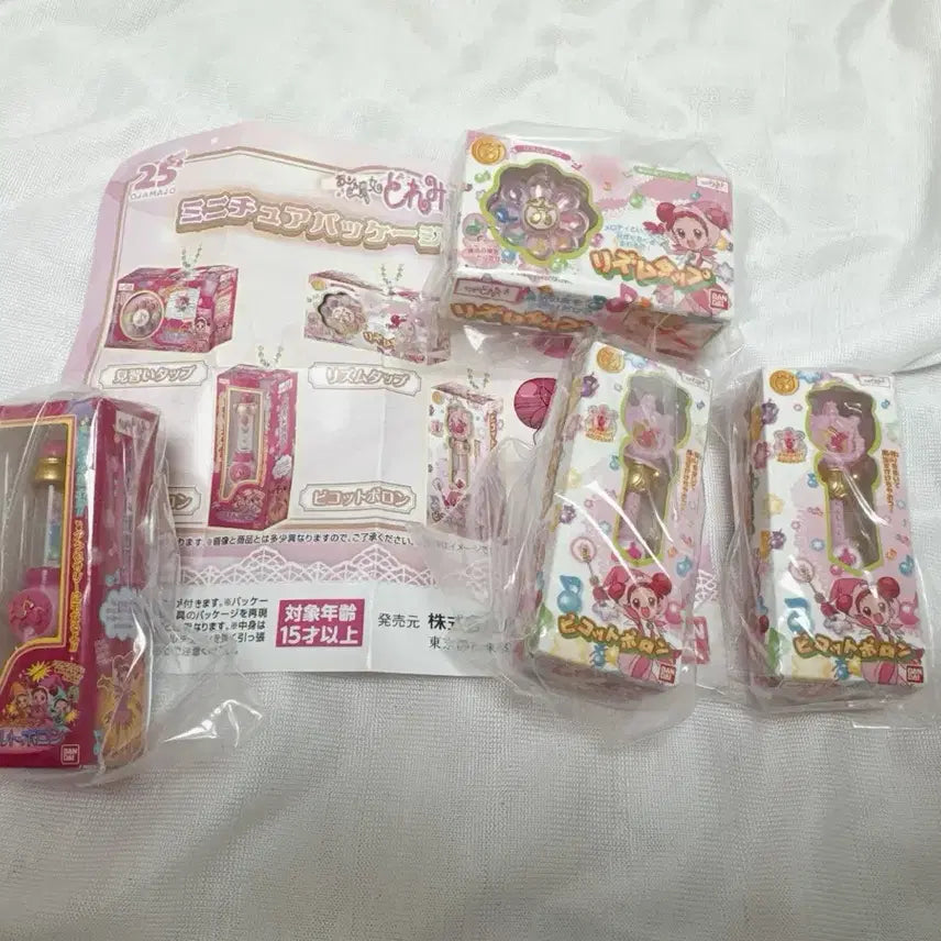 [BUNJANG] Ojamajo Doremi Miniature Package Collection Gacha / 꼬마마법사 오자마녀 도레미 미니어처 패키지 컬렉션 가챠