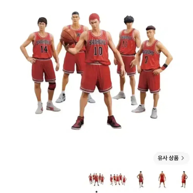 [BUNJANG] Slam Dunk Shohoku 5-Member Figure / 슬램덩크 원앤온리 북산 5인 피규어