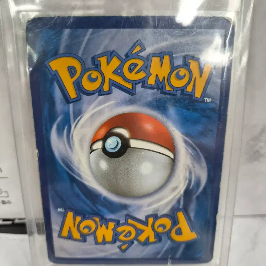 [BUNJANG] Mewtwo SR Trading Card / M뮤츠SR(네고가능)