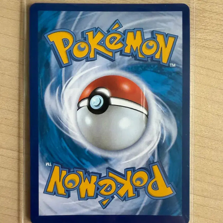 [BUNJANG] Pokemon Duraludon VMAX Card / 포켓몬카드 두랄루돈 VMAX