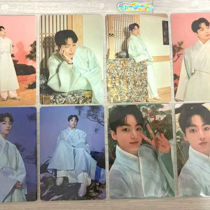 [SOLD OUT] 방탄 정국 달마중 드볼 세트 일괄 양도