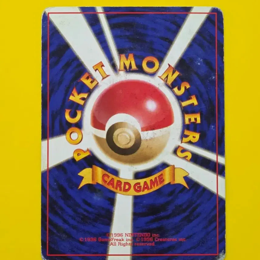 [BUNJANG] Pokemon Card 1996 Lt. Surge&