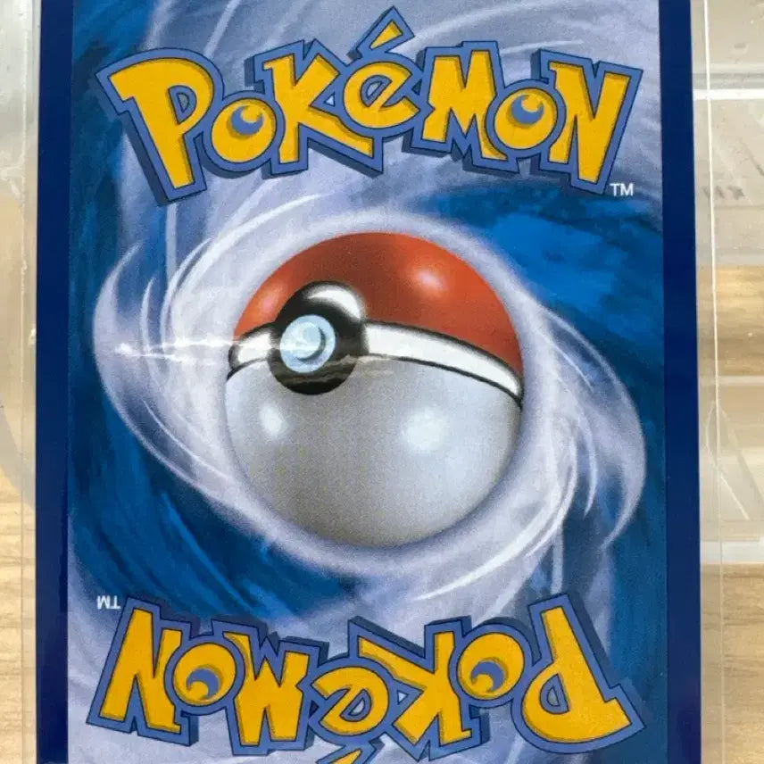 [BUNJANG] Pokemon Card Gyarados (022/071 R s10b) / 포켓몬 카드 갸라도스 포켓몬고 022/071 R s10b