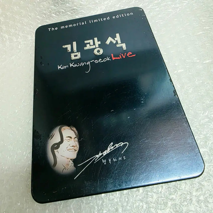 [BUNJANG] Kim Kwang-seok Live Memorial Limited Edition Tin Case DVD / 김광석 라이브 기념 한정판(The Memorial Limited Edit