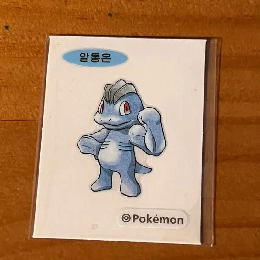 [BUNJANG] 30th Anniversary First Edition Design "Altongmon" Sticker / 30주년 초판디자인 띠부실 알통몬